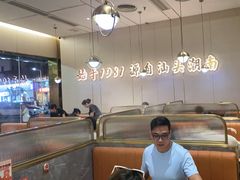 -潮汕大目牛肉火锅(皇岗旗舰店)
