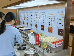 -海底捞火锅(北京路店)