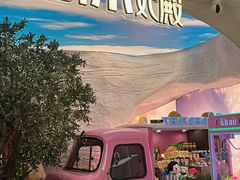 -泰妃殿(新世界旗舰店)