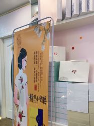 -时尚妈咪产后修复中心