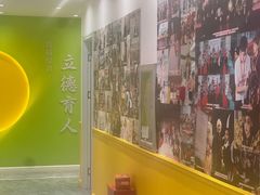 -首脑美容美发化妆美甲培训学校(龙岗校区)