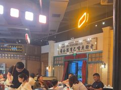 -老街鱼嘴巴(步步高新天地店)