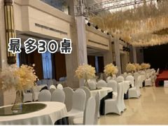 -荃凤雅宴(荆南路店)