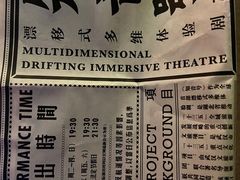 -武汉知音号