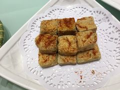 臭豆腐-骏莱海鲜鱼港(五角场店)
