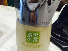 霸气榴莲王-奈雪的茶(skp店)
