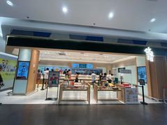 门面-泸溪河桃酥(欧尚店)