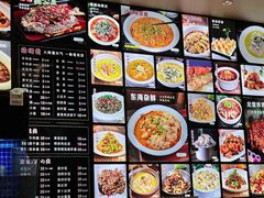 -火龙堂·风味民间菜(文一路店)