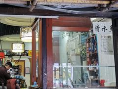 门面-颜氏双江清水鱼一养身火锅(磁器口店)