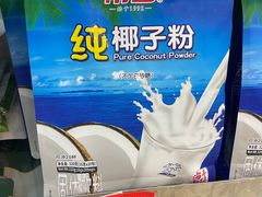 -旺豪超市(胜利购物广场店)