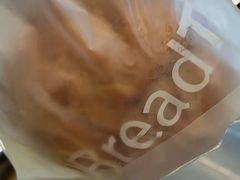 -面包新语(龙湖·西宸天街店)