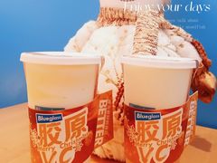 -Blueglass酸奶(华贸购物中心店)