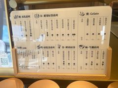 -都可手作(学士街手作店)