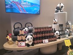 -柴门·头啖汤(天安千树店)