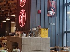 -潮界(LU·ONE凯德晶萃广场店)