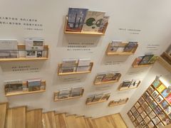 -猫的天空之城概念书店(苏州平江店)