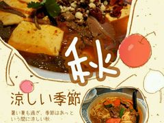 -望湘园·洞庭渔宴(浦江欢乐颂店)