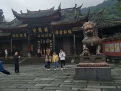 -峨眉山报国寺