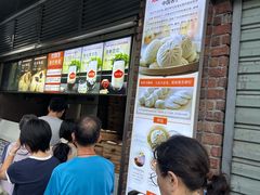 -南方迷宗大包(湖滨店)