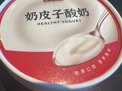 -旺顺阁·北京菜·烤鸭(大望路店)