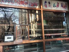 -护国寺小吃(和平西街店)