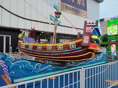 -万达广场(大明宫店)