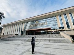 -广西壮族自治区博物馆