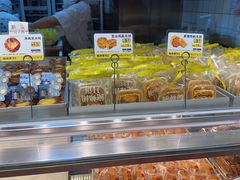 -鲍师傅糕点(永安里店)