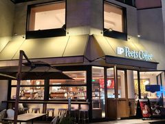 -Peet's Coffee皮爷咖啡(大学路店)