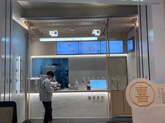 -喜茶(杭州龙湖西溪天街店)