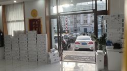 -靓芙泉专研痘痘肌