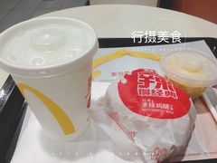 -麦当劳(北京路广百广场店)