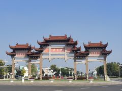 -天目湖山水园