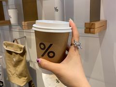 -% Arabica阿拉比卡咖啡(武康路店)