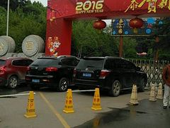 -西安市长乐公园