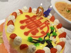 -宴喜楼之精致吉菜(新奥蓝城店)