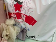 -红星前进面包牛奶公司(君太店)