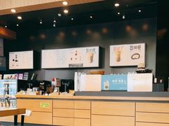 -星巴克(南京鼓楼吾悦广场店)