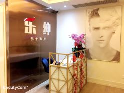 点击看大图 -乐绅男士高端假发定制
