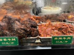 -李记清真馆(打钉巷店)
