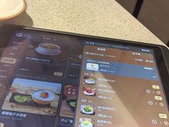 -海底捞火锅(航洋城店)