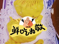 -秦淮巷·四季小馆