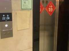 -裕和堂中医推拿艾灸(太古汇臻品店)