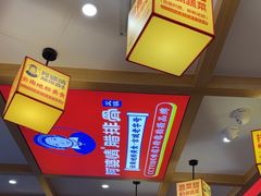 -阿婆情腊排骨火锅(金虹路店)