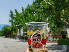 -郑州方特梦幻王国