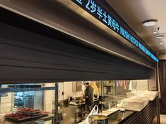 -牛事制造局牛肉火锅(莲岳路店)