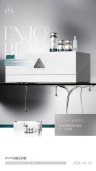 -雅曼妮spa美容养生