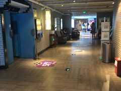 -太平洋影院(西村店)