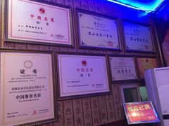 -新概念来凤鱼(璧山店)