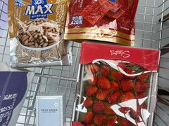-盒马X会员店(上海森兰商都店)